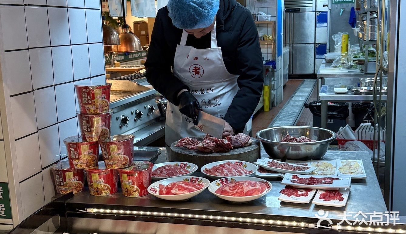 谁还不知道69r在长沙可实现牛肉完全自由[得意]