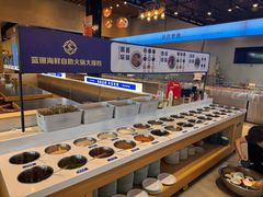 -蓝珊甄选海鲜自助·火锅大排档(近阿那亚店)