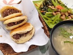 -沟头张驴肉馆(昌盛店)