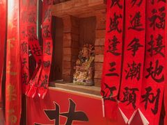 -春梅里卤鹅馆·47年老字号(中山路店)