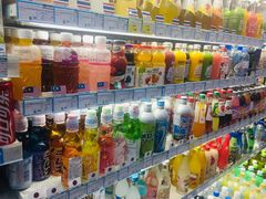 -帝玛进口精品超市D-MART