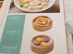 -如轩·海鲜砂锅粥·潮汕菜(小榄店)