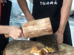 -荥经棒棒鸡(钢管厂五区店)