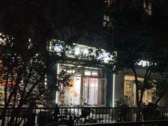 -北派修脚(欢乐谷店)