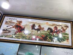 -宸宸画框裱画配框工厂店(莘庄店)