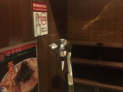 -天然豚骨拉面专门店 一兰(铜锣湾店)