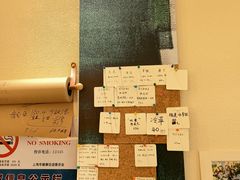 -Radar Coffee(思南路店)