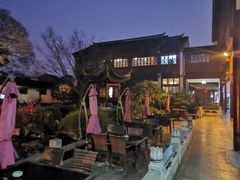 -祝家花園(伯渎港店)