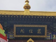 -西安市广仁寺
