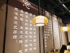 -鑫阿强海鲜大排档·老厦门特色菜(中山路店)