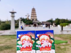 -大唐不夜城