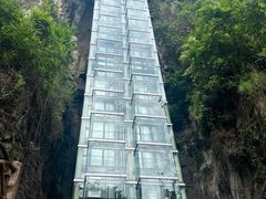 -马岭河峡谷风景区