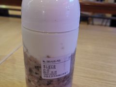 芋头泥石流-兰熊鲜奶(西直门凯德mall店)
