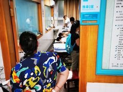 -广州中医药大学第三附属医院(骨伤科分院)