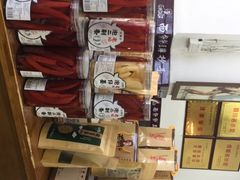 -面爸爸豆瓣抄手(贝森旗舰店)