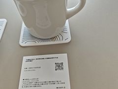 -纽巷咖啡 SOFTFOCUS COFFEE(锦和巴黎时韵店)