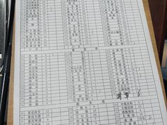 -星鸿社重庆老火锅