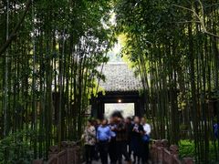 -成都杜甫草堂博物馆