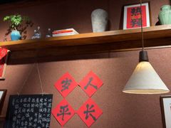 -巴卤社老火锅(财富店)