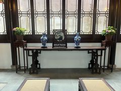 -耦园