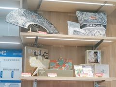 -霸王茶姬(西单百货店)