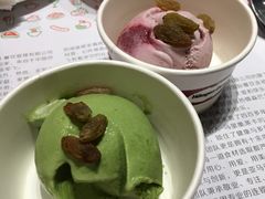 哈根达斯-亚马逊环球美食百汇(新城吾悦广场店)