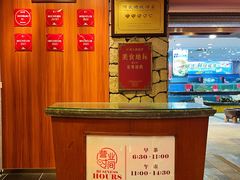 -鹅公村·国家非遗传承(荔湾店)