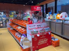 -MARSMART PETS火星宠物超市(1733店)
