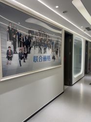 -联合丽格·张菡丽格医疗美容