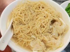 -吴财记面家(大同路店)