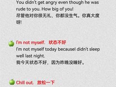 -引领英语·成人口语·雅思托福