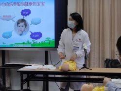 -中国福利会国际和平妇幼保健院(徐汇院区)
