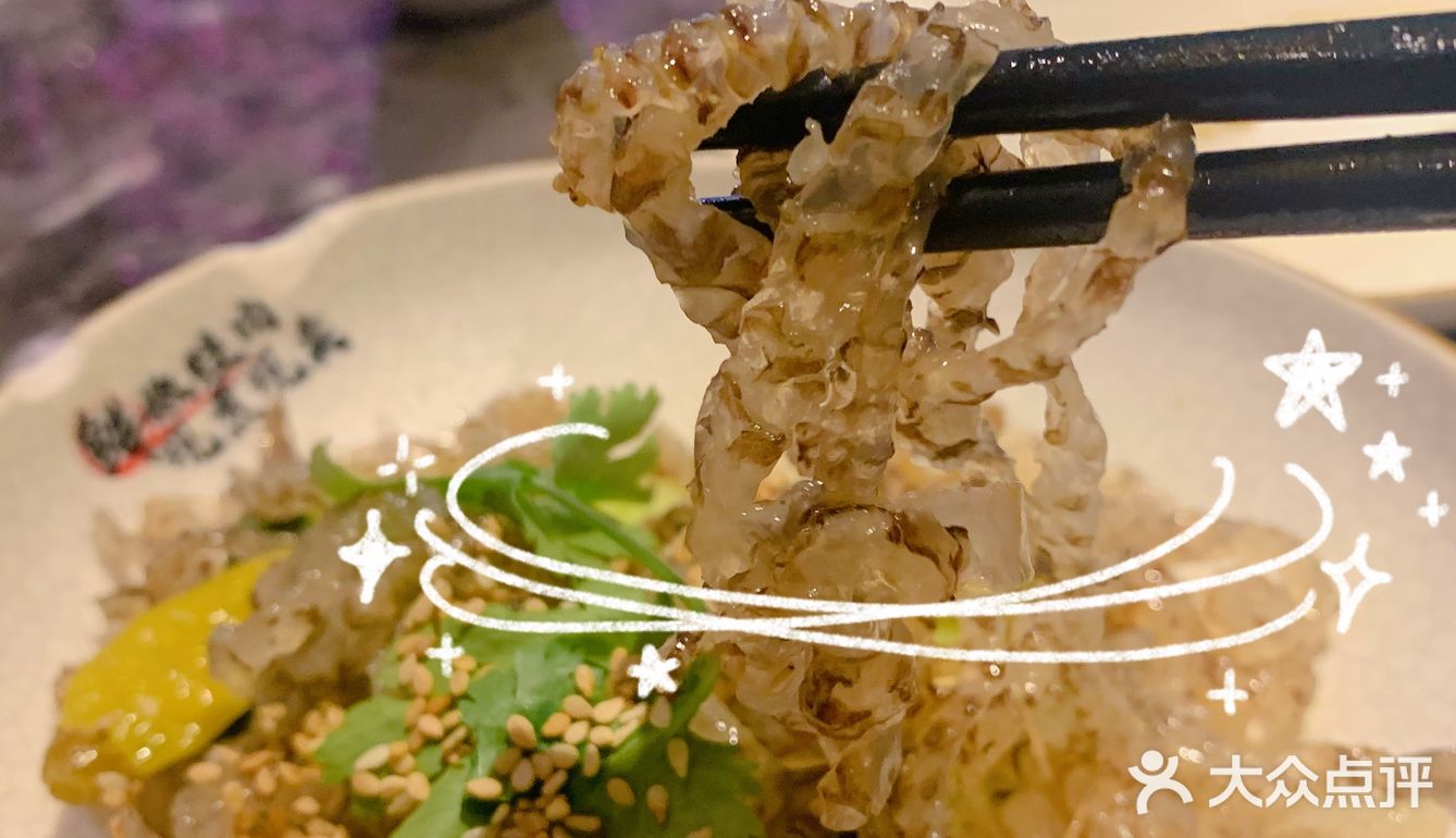 东莞探店｜火爆吃蛙首推-无招牌铁锅烤蛙🐸
