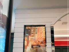 门面-高第街56号港式餐厅·精选(世茂广场宽厚里大明湖店)