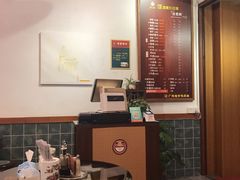 招牌云吞面-佳面馆·竹升云吞面·爽鱼皮·牛腩面(易发店)