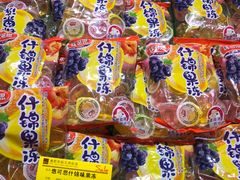 -麦凯乐(尚志大街店)