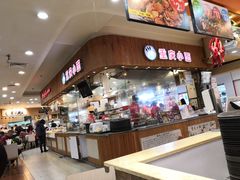 -亚惠美食(塘沽乐购店)