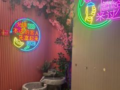 -望江门小龙虾·烧烤(九堡店)