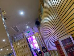 -广州市力美健天娱健身运动有限公司