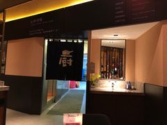 -青年公社烤鸭(滨湖银泰店)