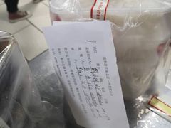 -柴米油盐三杯鸡(象山北路店)