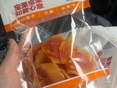 -满谷宝栗(奥林匹克店)