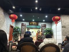 -聆韵社评弹茶馆(平江路店)