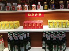 自助调料区-汉丽轩·音乐自助烤肉餐厅(石岐店)