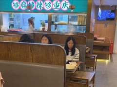 -井格重庆火锅(西直门凯德Mall店)