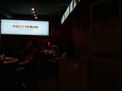 -鱼醉无骨鱼·中山脆肉鲩(荔湾路店)