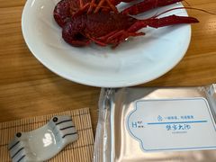 -蟹家大院(保利时光里店)