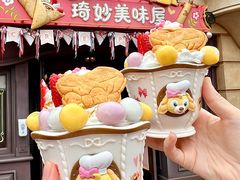 -上海迪士尼度假区