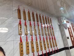 -曾仔竹升面