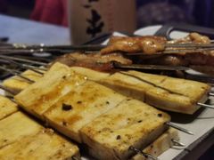 -纪录片《人生一串》体验店(静安店)